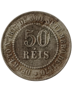 Brasil 50 Réis 1887