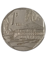 Cuba 1 Peso 2007