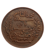 Tunísia 5 Cêntimos 1916