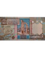 Líbia ¼ Dinar 2002 FE