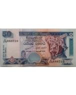 Sri Lanka 50 Rúpias 2005 FE 