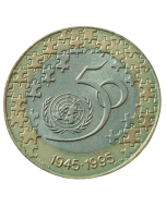 Portugal 200 escudos 1995 - 50º Aniversário das Nações Unidas
