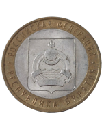 Rússia 10 rublos 2011 -  República da Buriácia