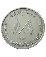 Sharjah 5 rúpias 1964 - John F. Kennedy "PROOF" (Prata)