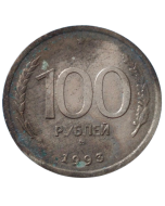 Rússia 100 rublos 1993