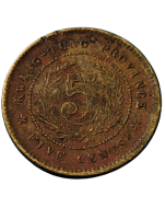 Província de Kwang-Tung (China)  5 cents 1919