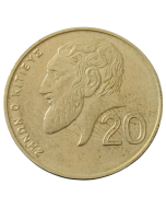Chipre 20 Cêntimos 2001