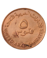 Emirados Árabes Unidos 5 Fils 1973 FAO