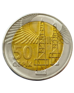 Azerbaijão 50 qəpik 2006