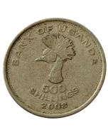 Uganda 500 Shillings 2008