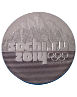 Rússia 25 Rublos 2014 FC - Olimpíada de Inverno Sochi
