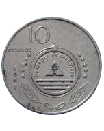 Cabo Verde 10 escudos 1994 - Plantas - Língua de vaca