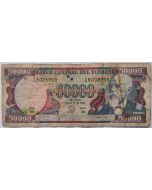 Equador 50.000 Sucres 1995