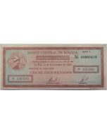 Bolivia 100 000 Pesos Bolivianos 1984 - Emissão Especial