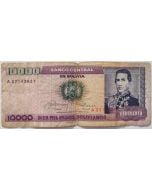 Bolívia 10000 Pesos Bolivianos 1984