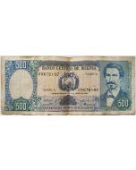 Bolívia 500 Pesos Bolivianos 1981