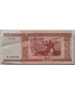 Bielorússia 50 Rublos 2000 