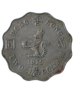 Hong Kong 2 Dólares 1975