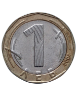Bulgária 1 Lev 2002