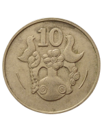Chipre 10 Cêntimos 1983