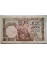 Sérvia 500 dinares 1941 - Ocupação alemã 
