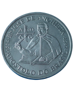 Portugal 200 escudos 1997 - José de Anchieta - O Apóstolo do Brasil
