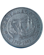 Portugal 200 escudos 1993 - IV Série dos Descobrimentos – O Grande Encontro de Civilizações - Chegada à Ilha de Tanegashima