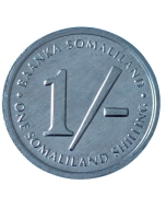 Somalilândia 1 Shilling 1994 FC