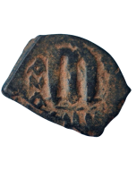 Império Bizantino 40 Nummi 641-645