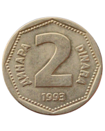 Iugoslávia 2 Dinara 1993 