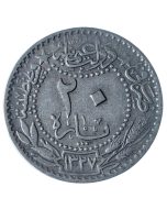 Império Otomano 20 Para 1909