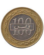 Bahrein 100 fils 2006