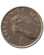 Tanzânia 1 Shilling 1992