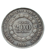 Brasil 200 Réis 1854 - Espinhos