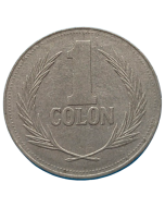 El Salvador 1 Colon 1988
