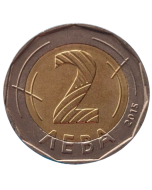 Bulgária 2 leva 2015