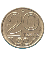 Cazaquistão 20 Tenge 2017