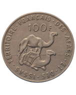 Afars e Issas 100 francos 1970 
