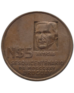 Uruguai 5 Pesos Novos 1975 - 150º aniversário do movimento revolucionário
