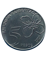 Argentina 5 Pesos 2020  - Arrayán