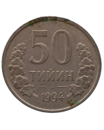 Uzbequistão 50 Tiyin 1994