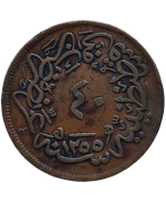 Império Otomano 40 para 1839