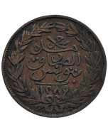Tunísia 2 kharub 1872