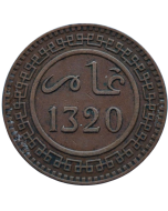 Marrocos 10 Mazunas 1902 - Mintmark Berlim