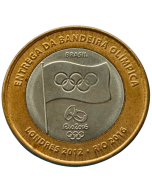 Brasil 1 Real 2012 - Entrega da bandeira olímpica, Rio 2016 