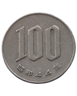 Japão 100 Ienes 1969
