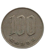 Japão 100 Ienes 1980