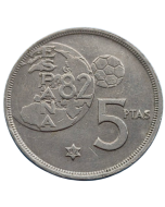 Espanha 5 Pesetas 1980