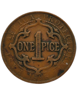 África Oriental Britânica 1 pice 1898