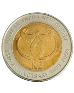 Papua Nova Guiné 2 Kina 2008  - 35º Aniversário - Banco da Papua Nova Guiné
